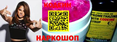 соль курить ск Ликино-Дулёво