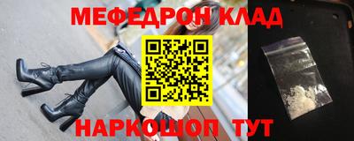 гашишное масло Ливны