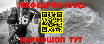 гашишное масло Ливны
