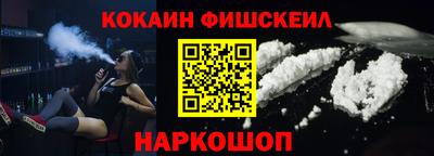 соль курить ск Ликино-Дулёво