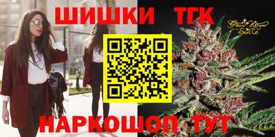 соль курить ск Ликино-Дулёво