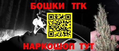 соль курить ск Ликино-Дулёво