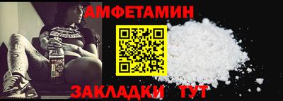соль курить ск Ликино-Дулёво