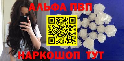 соль курить ск Ликино-Дулёво
