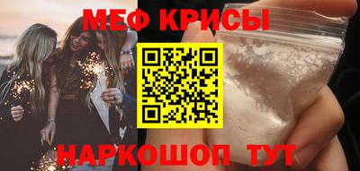 сатива Лесосибирск