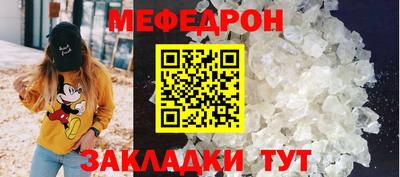 гашишное масло Ливны