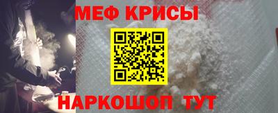 сатива Лесосибирск